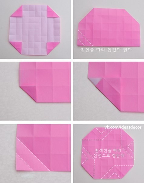 How To Make a Origami Paper Rose Bouquet How To Make a Origami Paper Rose Bouquet