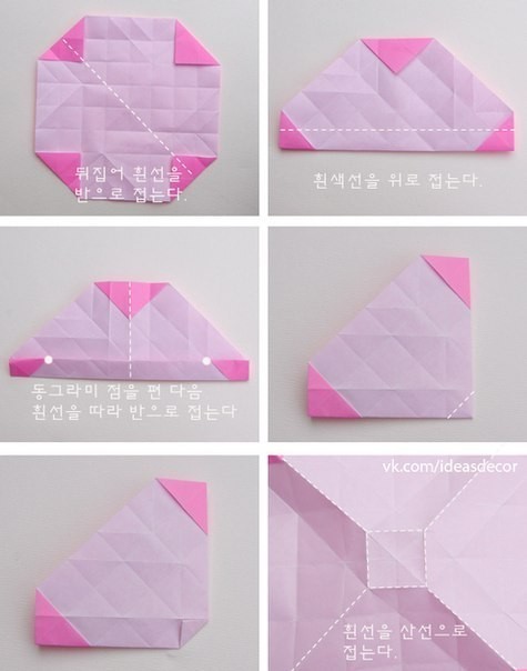 How To Make a Origami Paper Rose Bouquet How To Make a Origami Paper Rose Bouquet